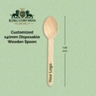 birchwood spoon manufacturer