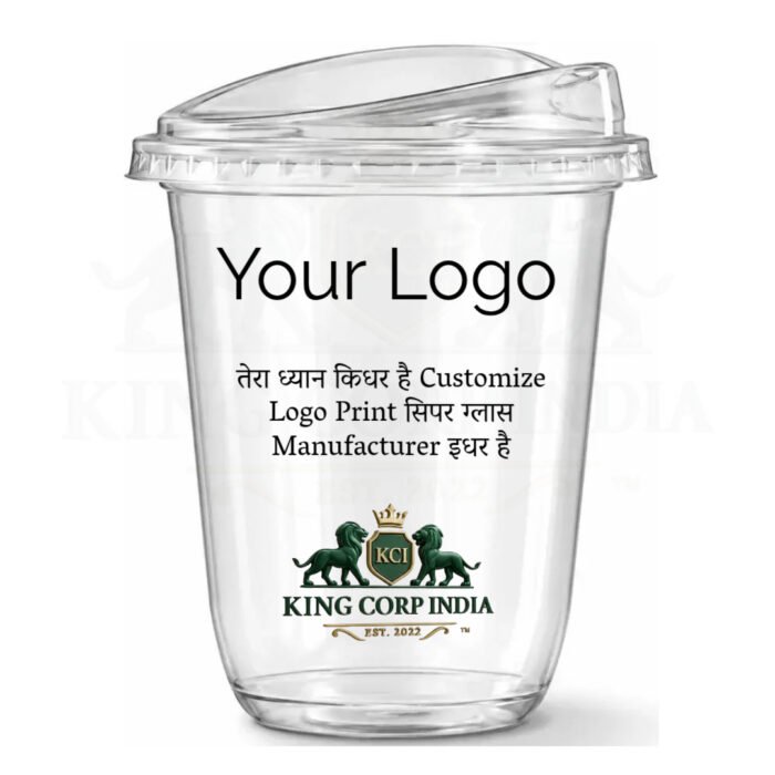 Customize 350ML U Shape Sipper Glass Manufacturer Near me Customize 350ML U Shape Sipper Glass Manufacturer Near me
